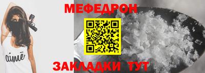 ALPHA-PVP Изобильный