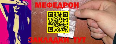 apvp Ипатово