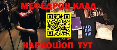 apvp Ипатово
