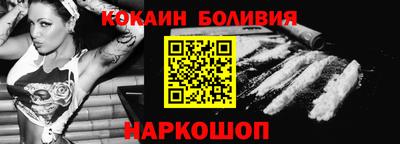 мескалин Ирбит
