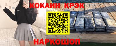 ALPHA-PVP Изобильный