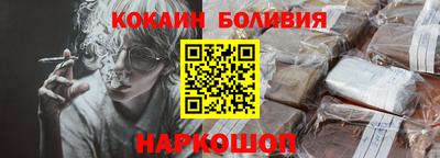 мескалин Ирбит