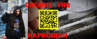 apvp Ипатово