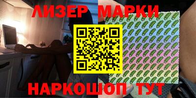 apvp Ипатово