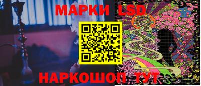 apvp Ипатово