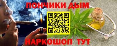 apvp Ипатово