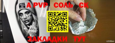мескалин Ирбит