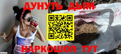 ALPHA-PVP Изобильный