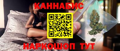 ALPHA-PVP Изобильный