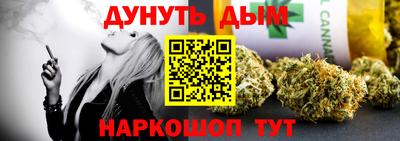 apvp Ипатово