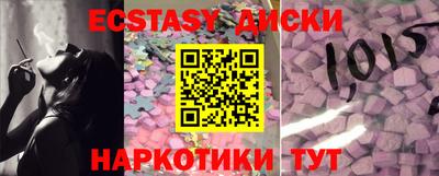 ALPHA-PVP Изобильный