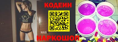 apvp Ипатово