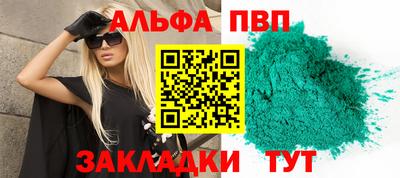 мескалин Ирбит