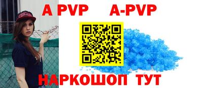 мескалин Ирбит