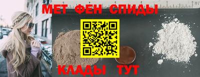 apvp Ипатово
