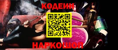 apvp Ипатово