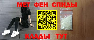 apvp Ипатово