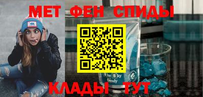 мескалин Ирбит