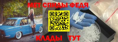 apvp Ипатово