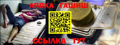 мескалин Ирбит