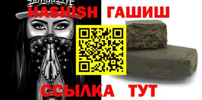 apvp Ипатово