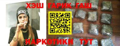 мескалин Ирбит