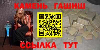 мескалин Ирбит