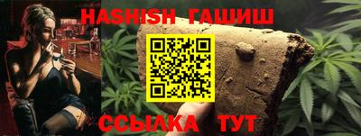 apvp Ипатово