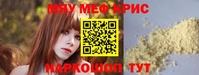 apvp Ипатово