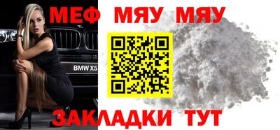 apvp Ипатово