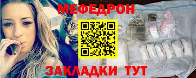 ALPHA-PVP Изобильный