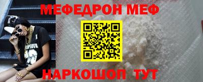 ALPHA-PVP Изобильный