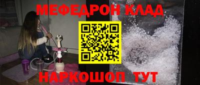apvp Ипатово